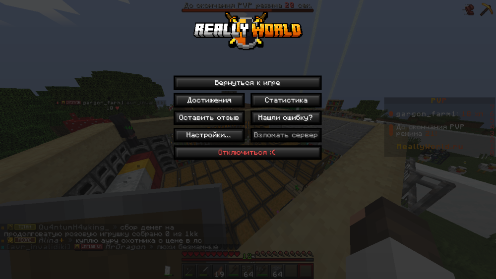 image.thumb.png.b03355252329c35ead87950fa9377a82.png