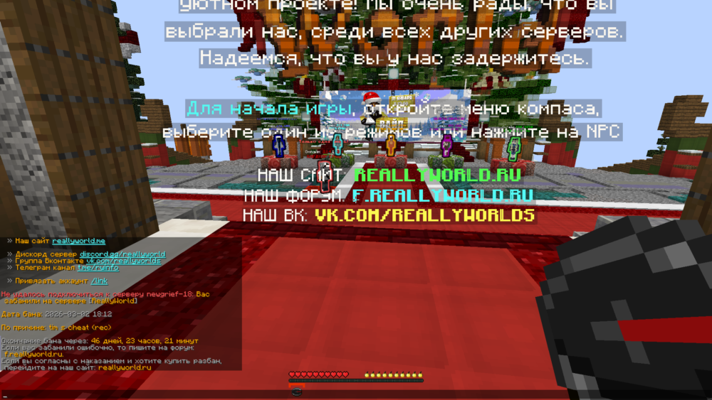 image.thumb.png.b06d13c16ab48f22029defcecb9057e1.png