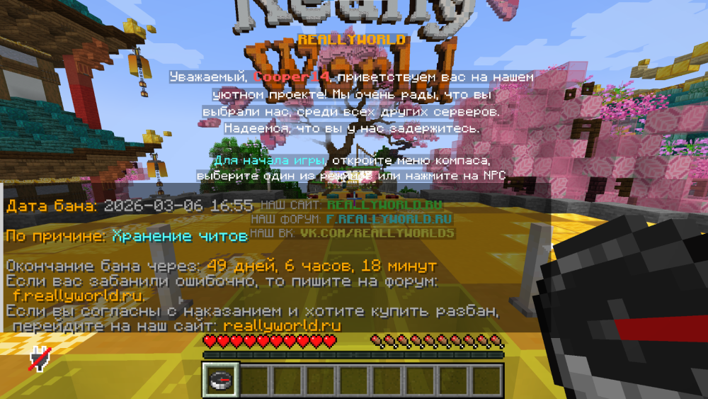 image.thumb.png.b36aa2ee506de58c0a755f07fc29b21c.png