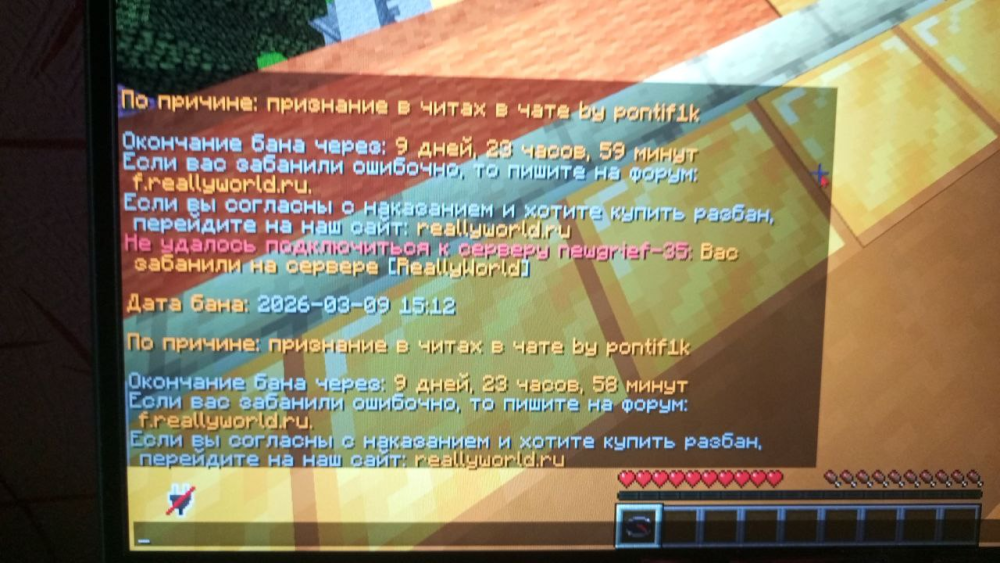 image.thumb.png.b42da4d157286b32fe3a29ca2de7aedc.png