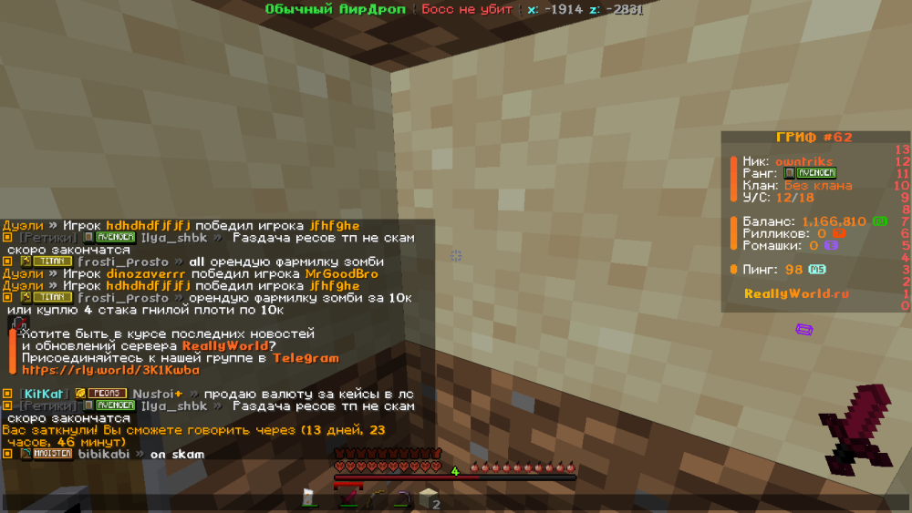 image.thumb.png.b4c34d6ef33e2738ebd38357732740ec.png