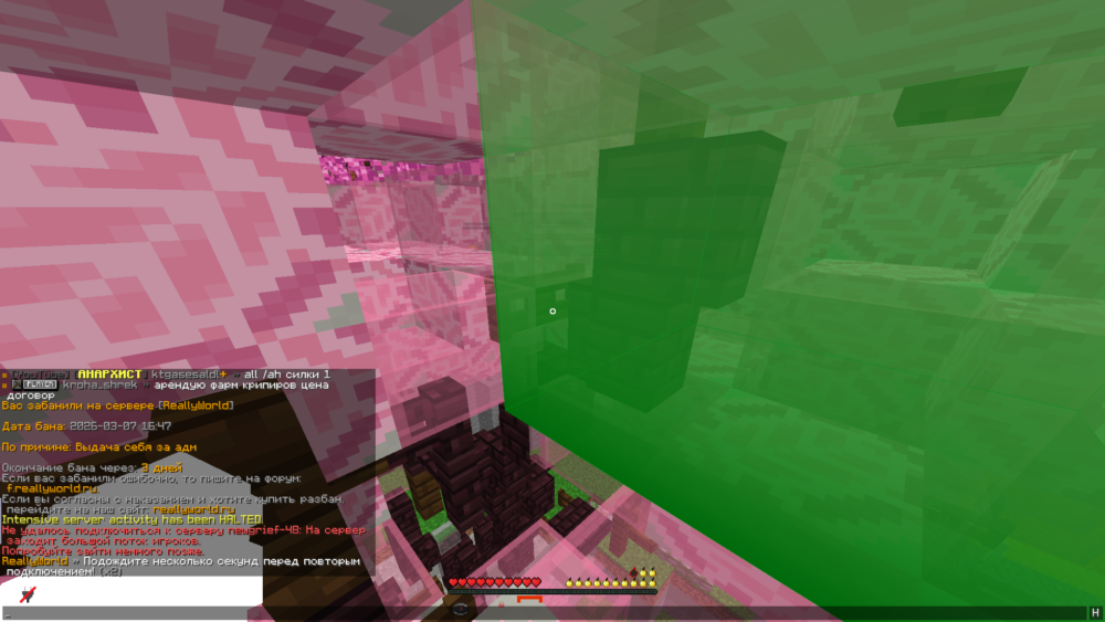 image.thumb.png.b658b76fd146d797f4af0698d7949f9f.png