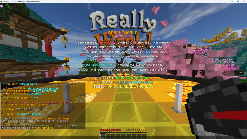 image.thumb.png.bdf44e30784dd1a2c183dc46b58dcbc7.png