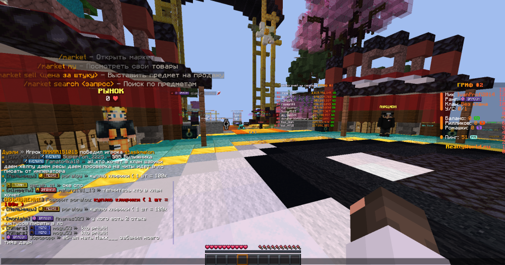 image.thumb.png.be876dde9412d94d84b9193f38f7fc7c.png