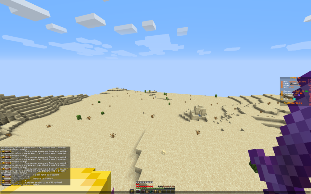 image.thumb.png.c25a86f7898da2b600b192d961b1342b.png