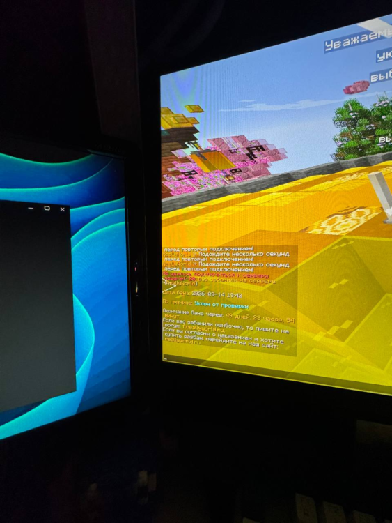image.thumb.png.c41812128fb054e75c005d5eda2da434.png
