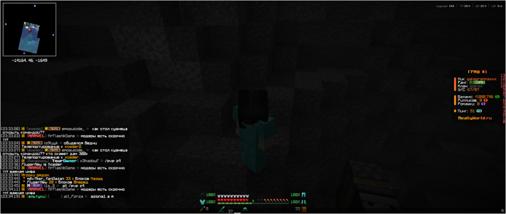 image.thumb.png.c57696d2b711e6ba5cb53789aa1f05cb.png