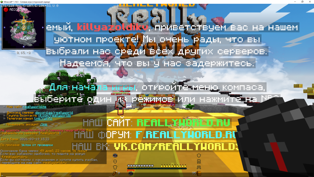 image.thumb.png.c722729f061ad58aca46db2c5e8b062a.png