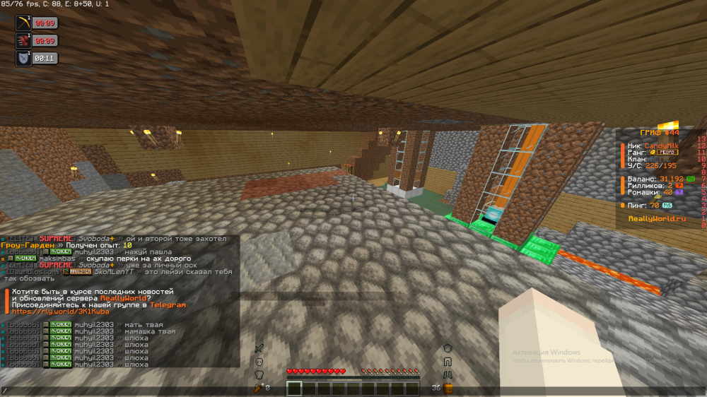 image.thumb.png.c80d4e1509bdbbb08de515e5b9a8ce21.png