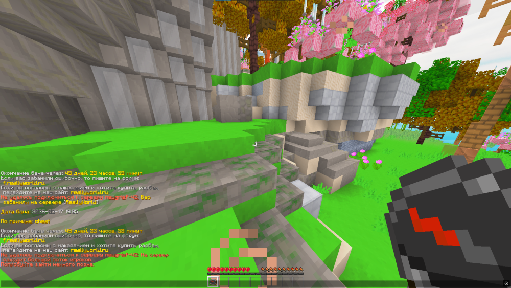image.thumb.png.c987befbab1c0cf63c3cb15eedb924c6.png