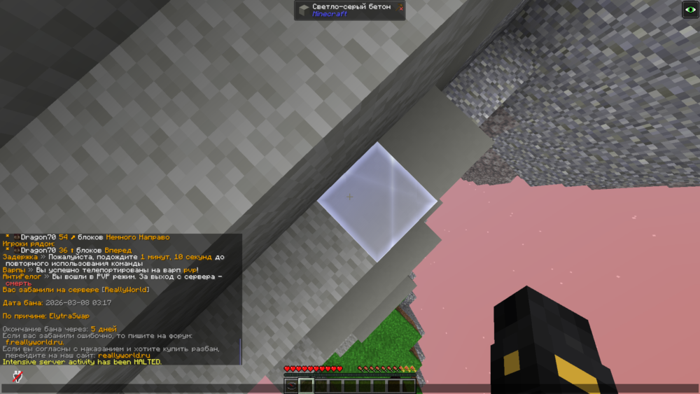 image.thumb.png.c9921a79c2f9e8a707512440b3f7ee1c.png