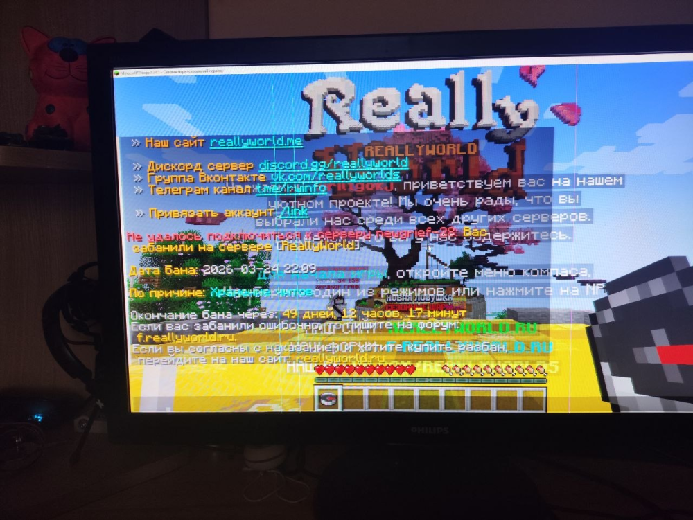 image.thumb.png.cbaf09555ffb7da7bf3f7f4807e2ef03.png