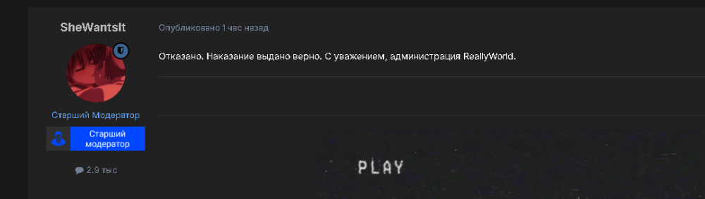 image.thumb.png.cbcece4dd07894537e5a1b179df518ad.png