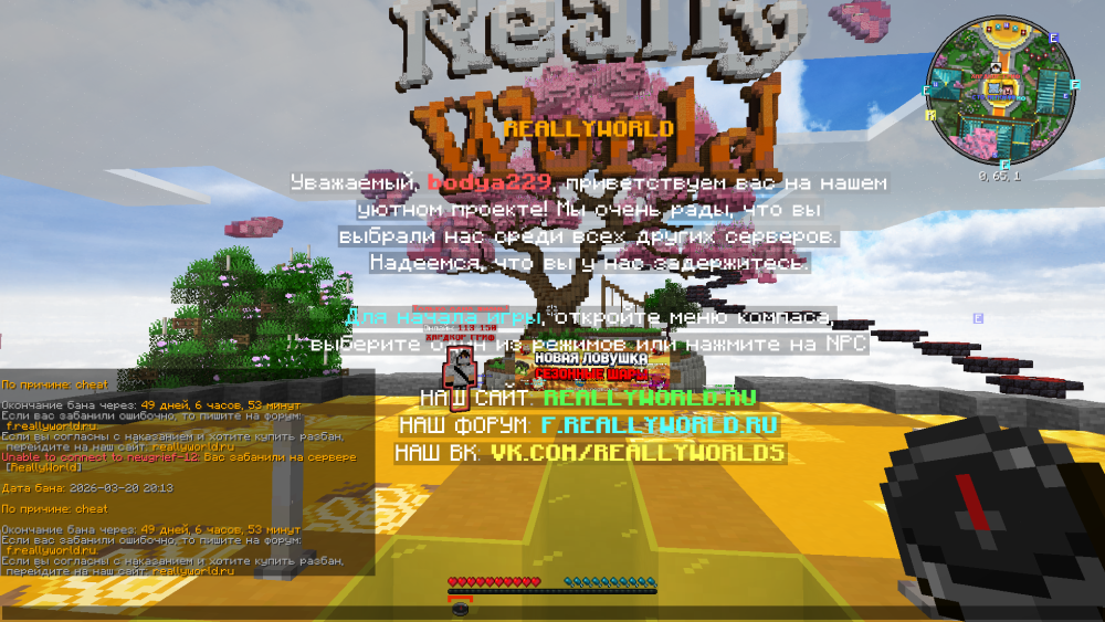 image.thumb.png.ccb9f45f2f70b056be94bda7adcb0255.png