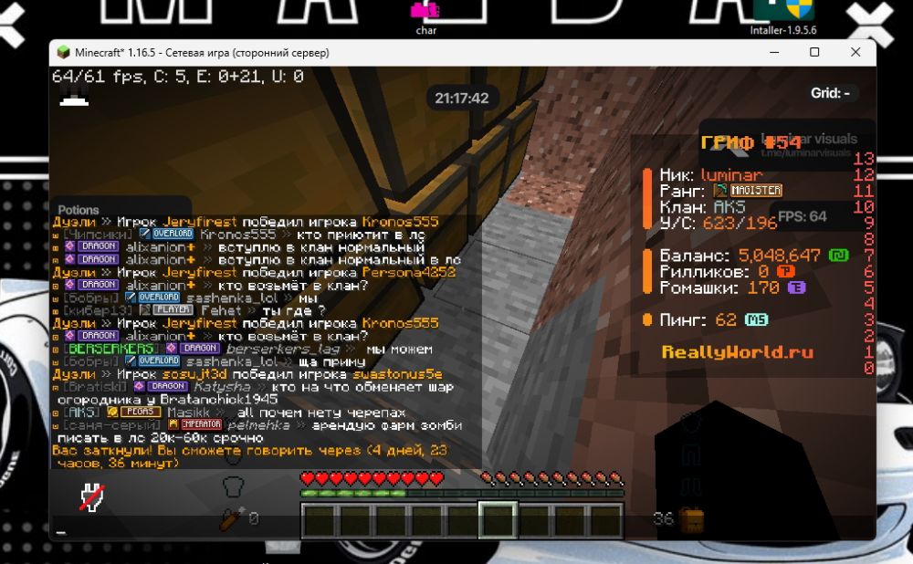 image.thumb.png.d13904a98efd082ae24b2835f709fff7.png