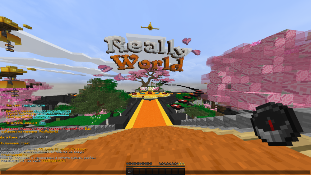 image.thumb.png.d1946d2c6cfbc8528ec6a993eb8afd1f.png