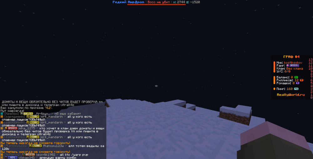 image.thumb.png.d2b6241a40950351edbabe0912b914a8.png