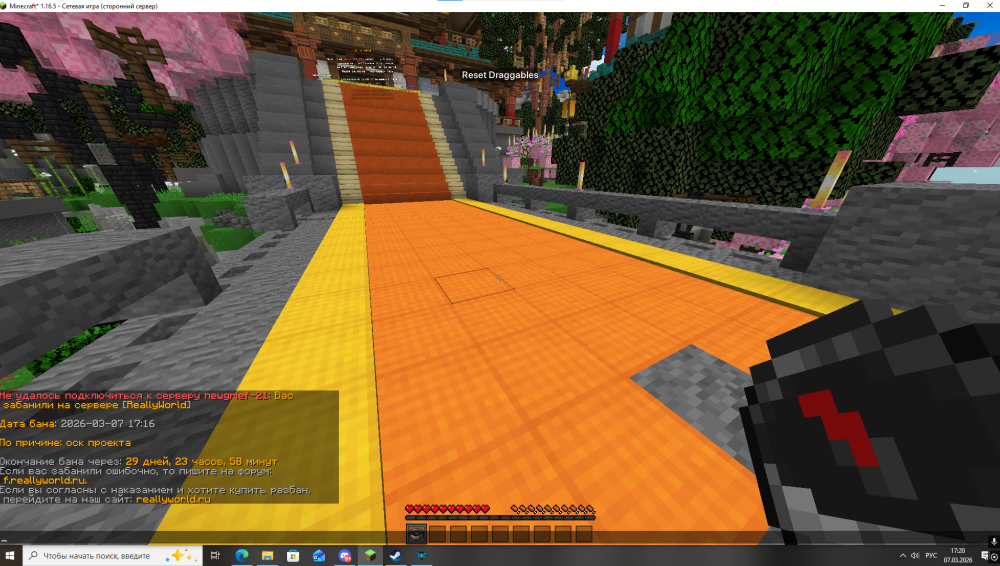 image.thumb.png.d38aca23ec60a1024a7d1be20d83d605.png