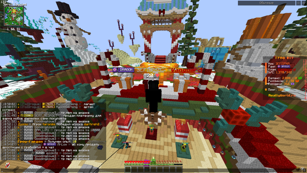 image.thumb.png.d5774ad9ec444e7b9a25dd819cab1438.png
