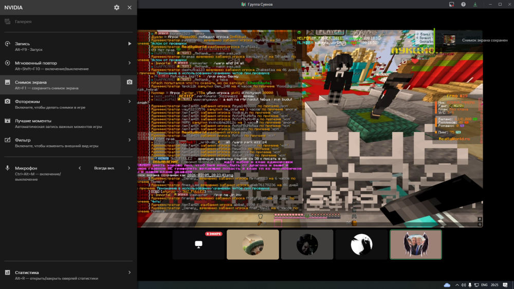 image.thumb.png.dc7976133adcd57be6cc9cbbfb45ee4d.png