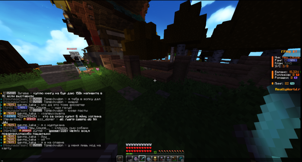 image.thumb.png.ddbaabad8570079758e31ed33d009464.png