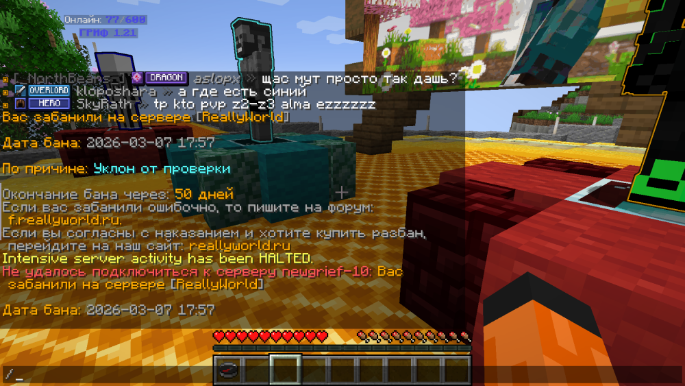 image.thumb.png.ddd0176d7cc7dd94dd4c31db0cc000fd.png