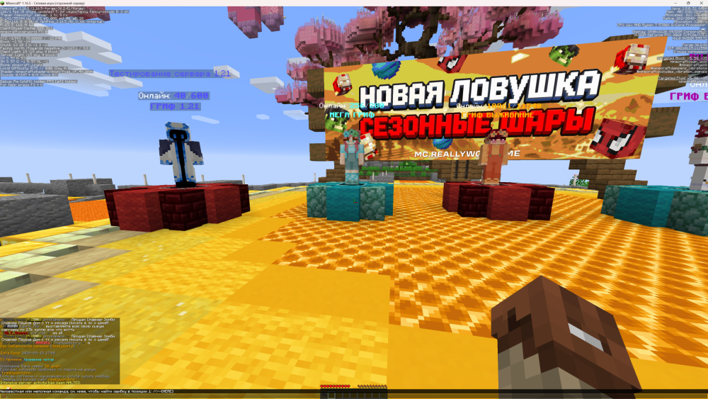 image.thumb.png.dffa08cba230140da08a4f2b7ff3cdef.png
