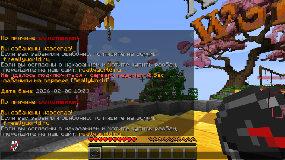 image.thumb.png.e359f969e71f0111b9b9d9f3bb7a441c.png