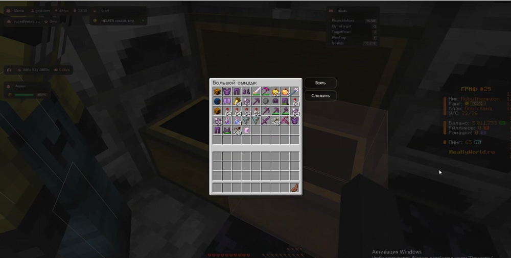 image.thumb.png.e3959246c2f24c5360e280f9780b9a20.png