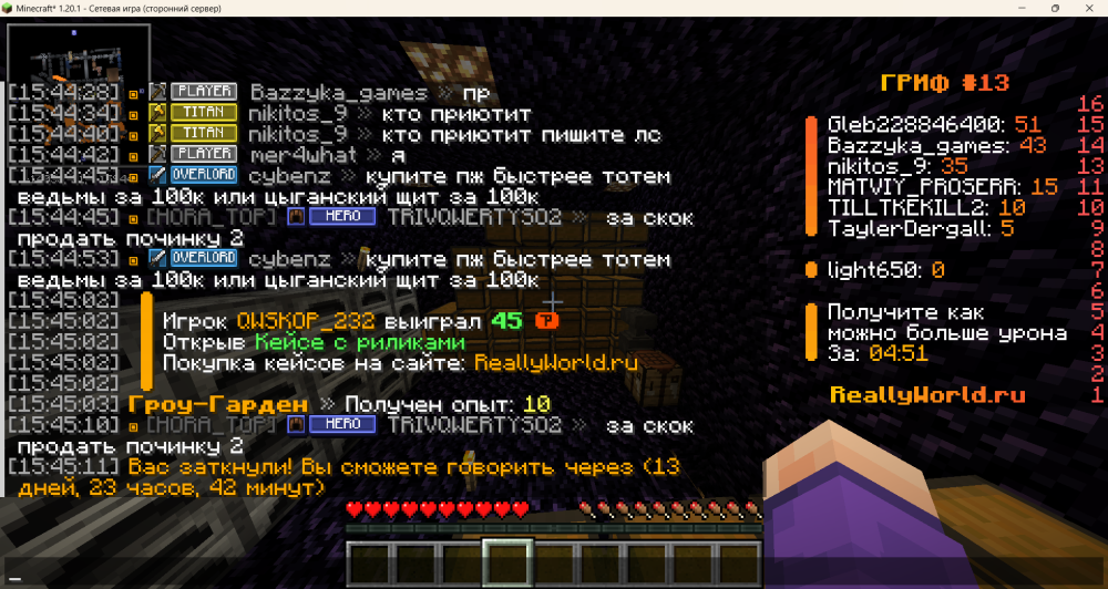 image.thumb.png.e4815cd0a43fefc0fe7fff74f5dfa932.png