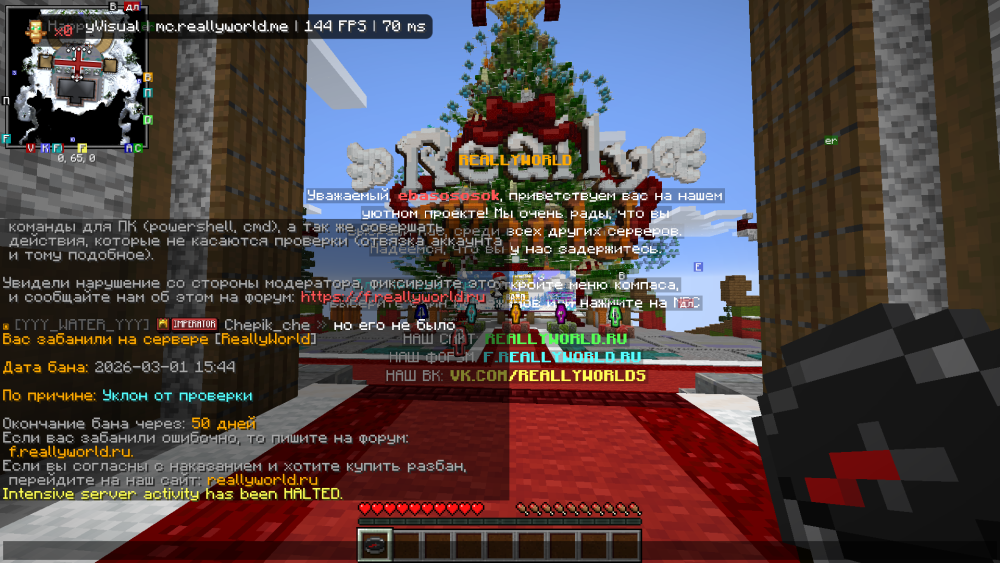image.thumb.png.e48f6fb6a2e556e55553a70bc5a0f964.png