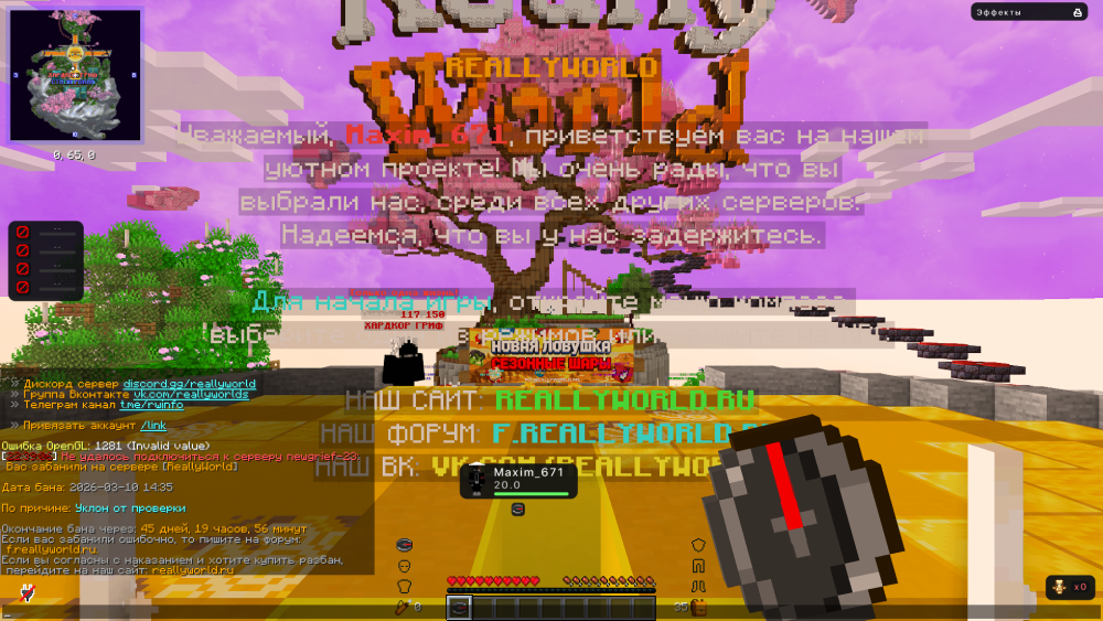 image.thumb.png.e525bdce31c3b22a71843e60545981dc.png