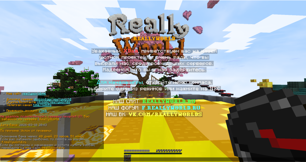 image.thumb.png.e5d369399d2623c977a609e30cfc3088.png