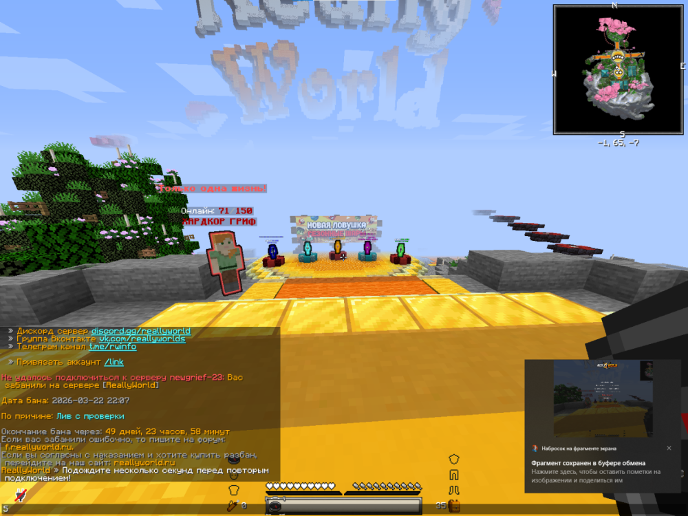 image.thumb.png.e7493ec3801e261b3c67955c7db41b95.png