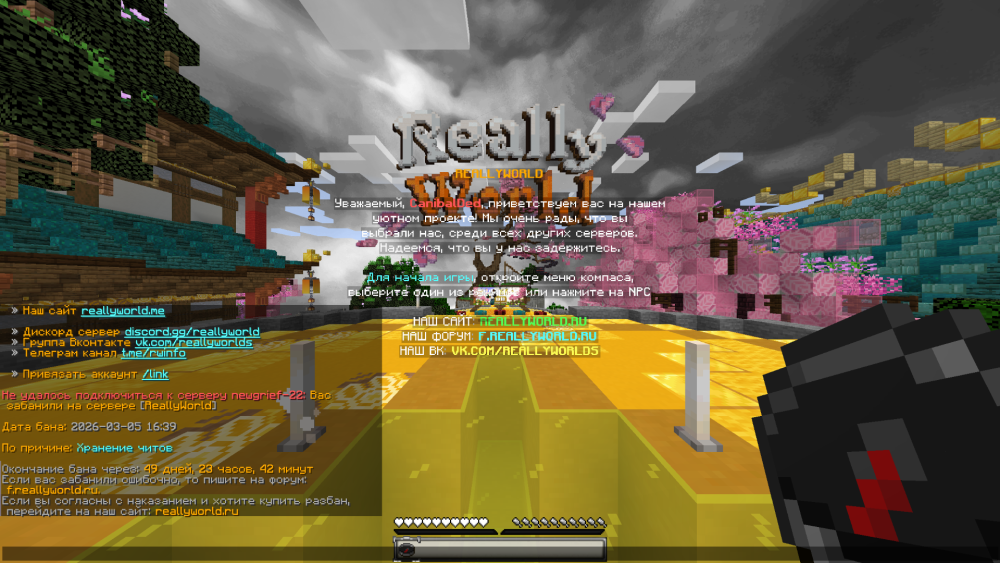 image.thumb.png.e782a54259edbb032ccde242bdc12399.png