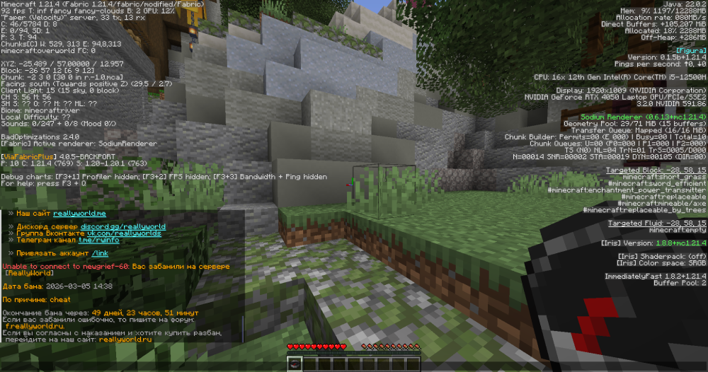 image.thumb.png.e7da2112290b116e82ecb85085c19a55.png