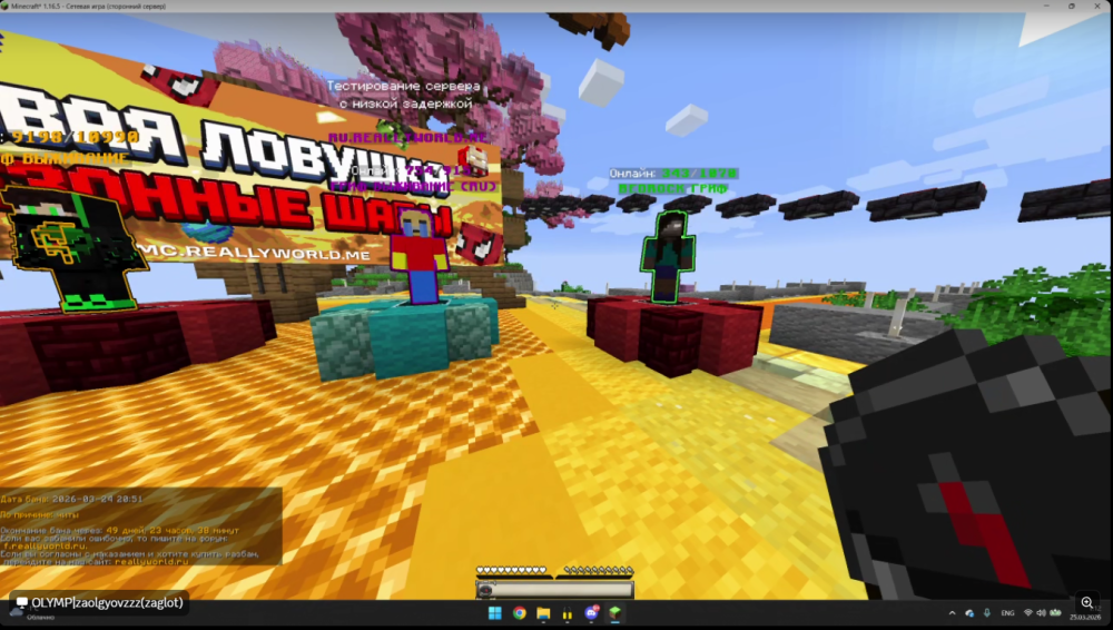 image.thumb.png.e81645ce8553d8a2419fe2ffa299c567.png