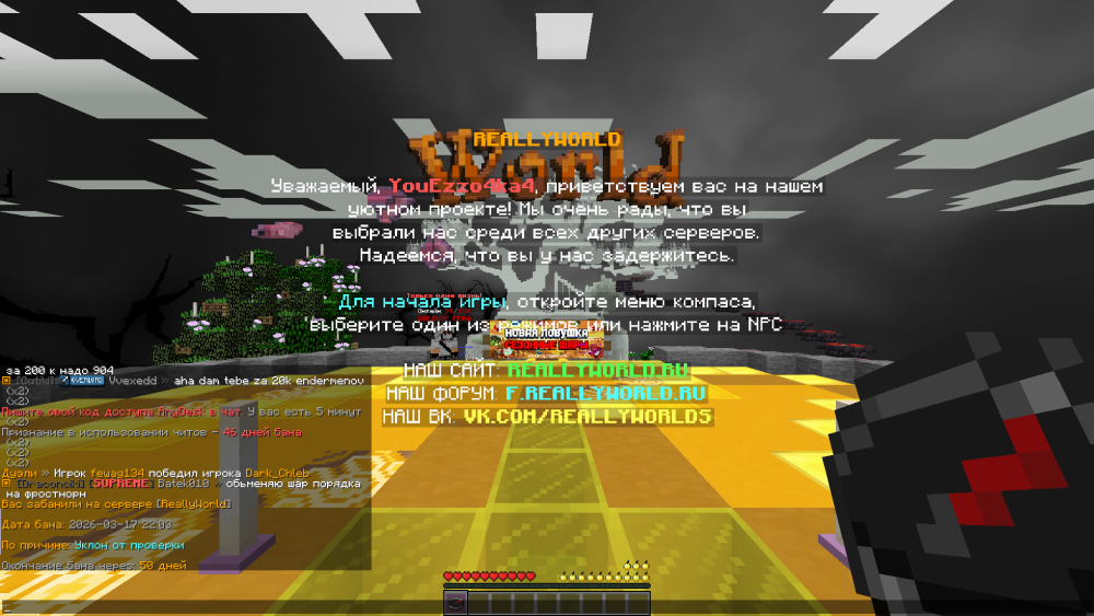 image.thumb.png.e9992cdcb410beec58376157e54943d5.png