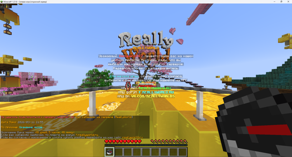 image.thumb.png.ea26e16610021e2af892effbe45e47da.png