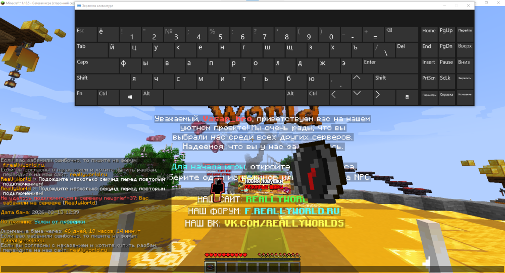 image.thumb.png.ed62b75a0a89ccb10bee12ceeeafab4a.png