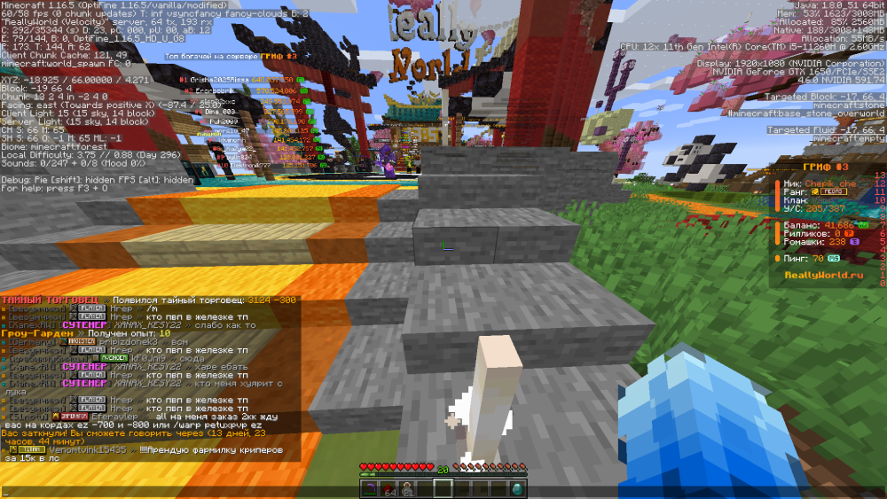 image.thumb.png.f06b13124db4958cc96d9ce0656d490f.png