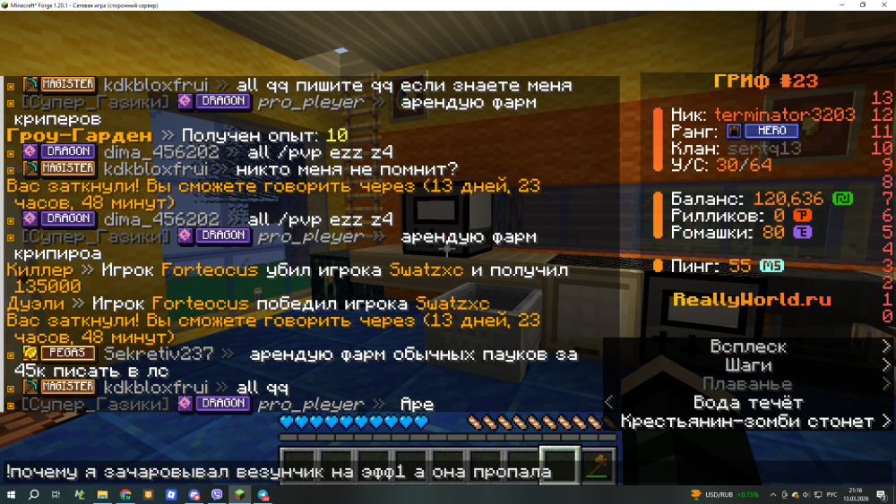 image.thumb.png.f64f2cc40bd6cac03c75ac61729b6954.png