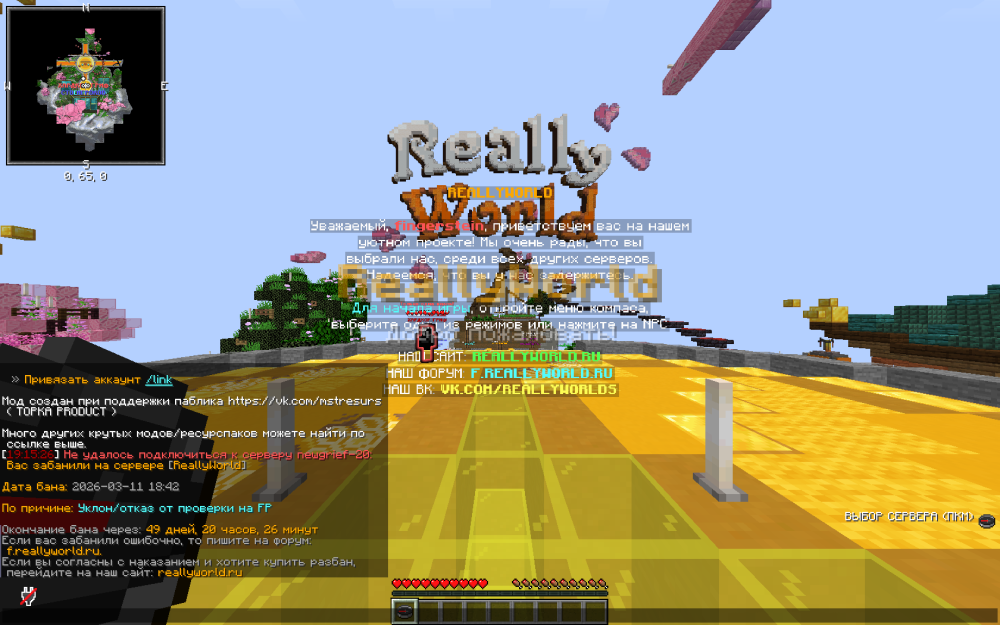 image.thumb.png.f6ae616e81279cf71797dfb4f8810cf1.png