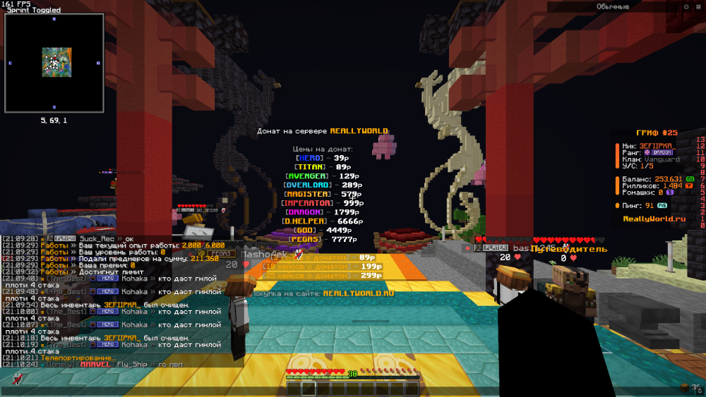 image.thumb.png.f83ffeb4d814670420dac2379414294d.png