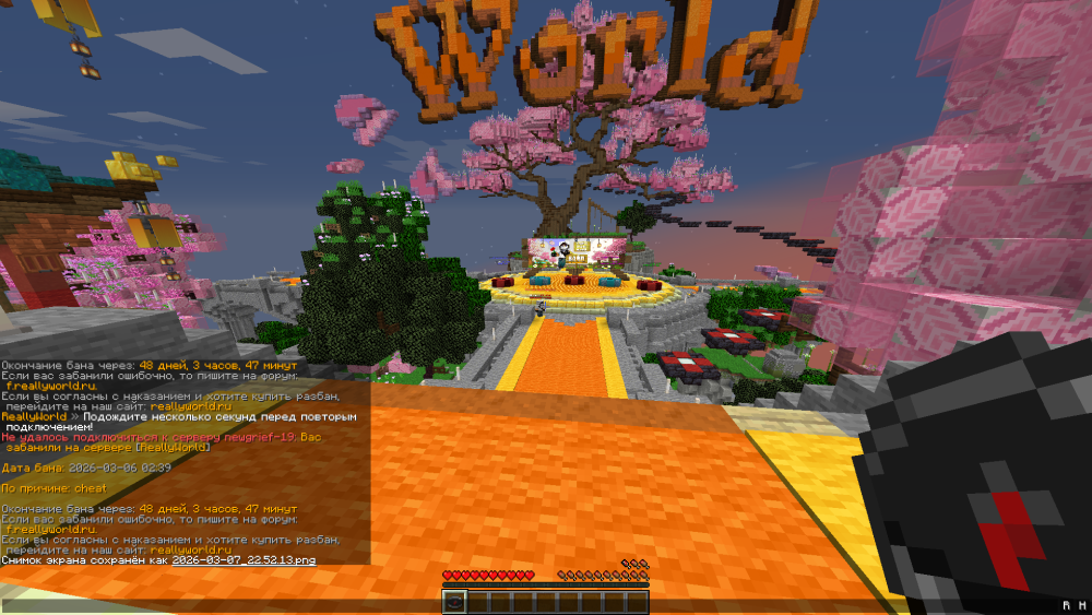 image.thumb.png.fa0853dd8f0dc5ac214bb566bb6303c2.png
