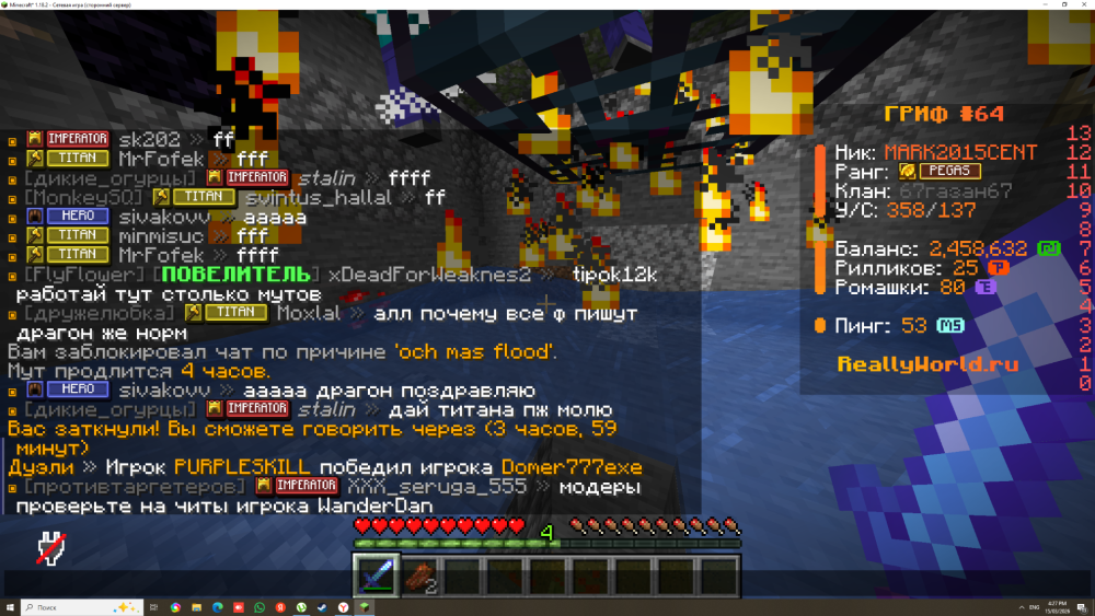 image.thumb.png.fd32c22145bc7d0300db4a3f8ca25049.png