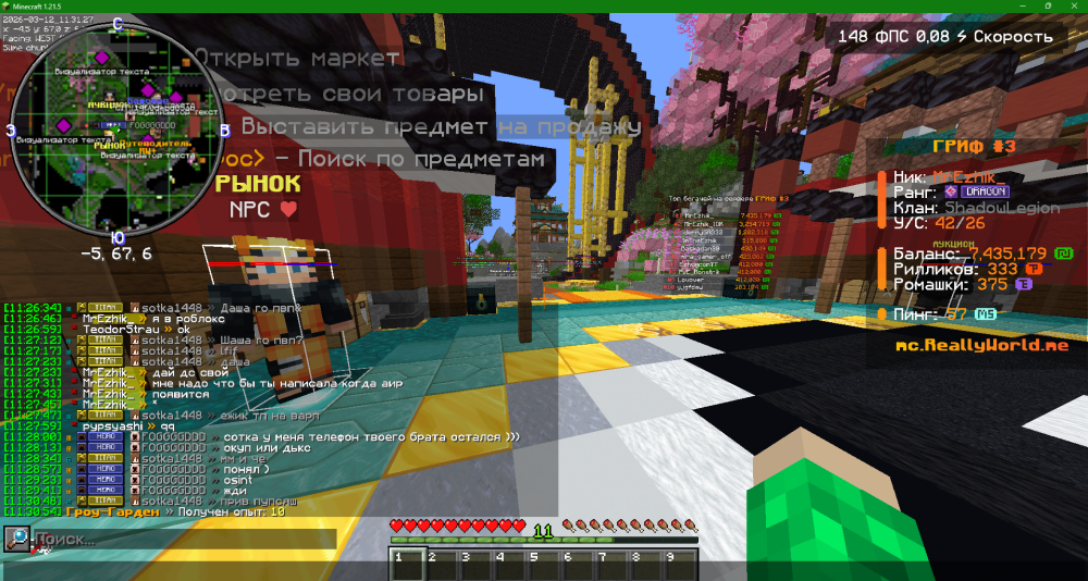 imagfdsfdsfdfe.thumb.png.01a4855cb014be4d11e6b96be9a29e46.png