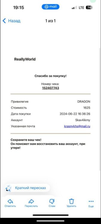 l1qniy34pb891miv0zri.jpg