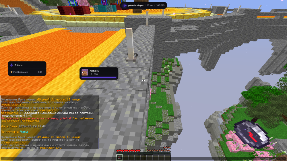 pulse_launcher(1)Screenshot2026_03.24-20_26_33_92.thumb.png.e91427e8ff6d162d310746248cf59dc2.png
