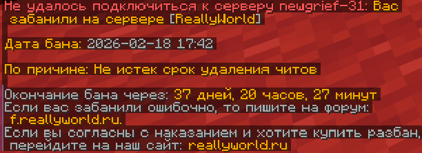 rw.png.22a9966f188729a4920fa66677831bef.png